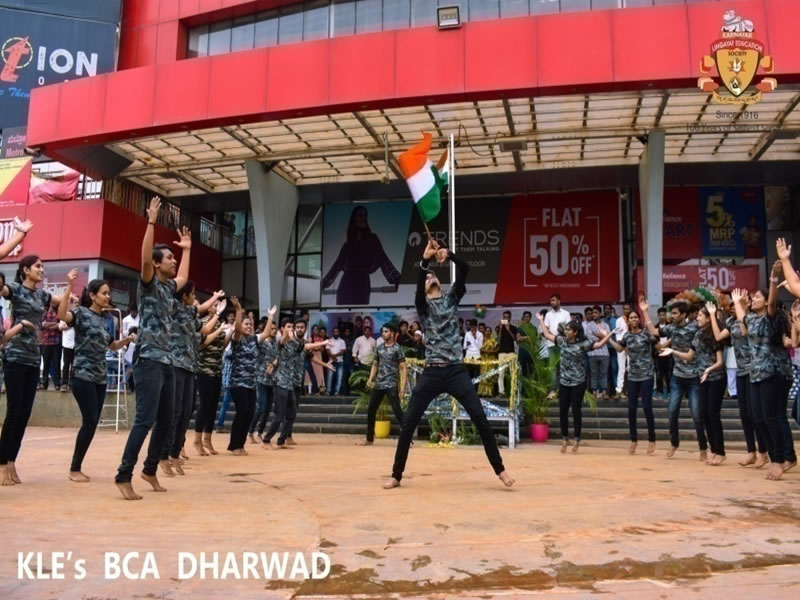 Flash Mob On Eve Of Independence Day 2019-20